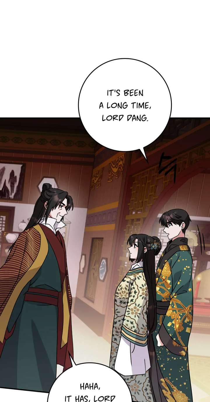 I Became the Young Wife of the Male Protagonist of a Martial Arts Novel Chapter 33 - Page 1