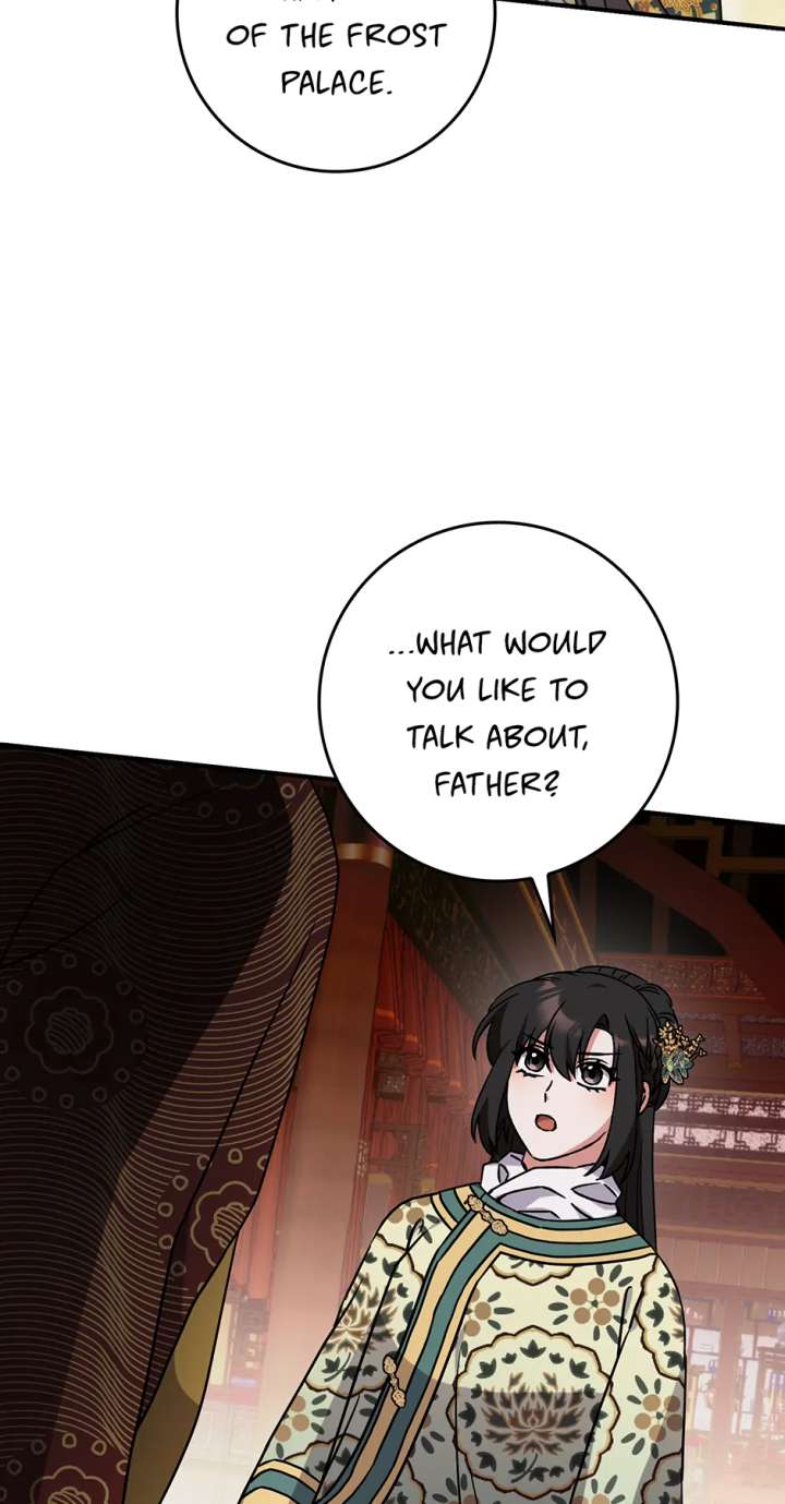 I Became the Young Wife of the Male Protagonist of a Martial Arts Novel Chapter 33 - Page 2