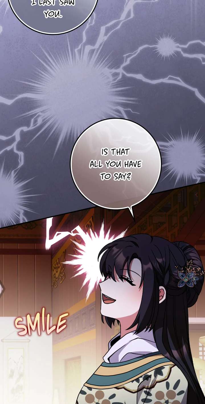 I Became the Young Wife of the Male Protagonist of a Martial Arts Novel Chapter 33 - Page 11