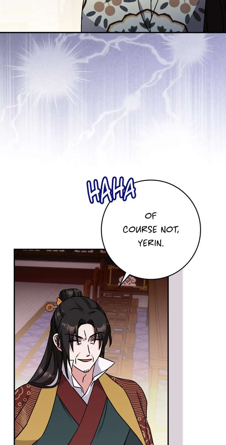 I Became the Young Wife of the Male Protagonist of a Martial Arts Novel Chapter 33 - Page 12