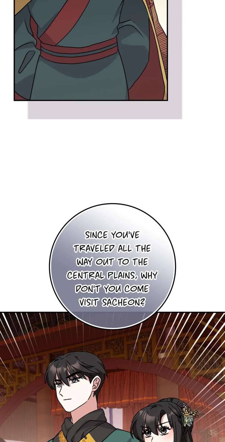 I Became the Young Wife of the Male Protagonist of a Martial Arts Novel Chapter 33 - Page 13