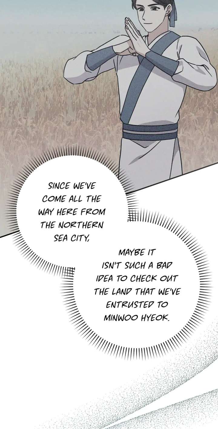 I Became the Young Wife of the Male Protagonist of a Martial Arts Novel Chapter 33 - Page 16