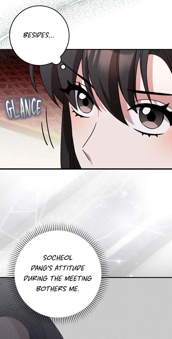 I Became the Young Wife of the Male Protagonist of a Martial Arts Novel Chapter 33 - Page 17