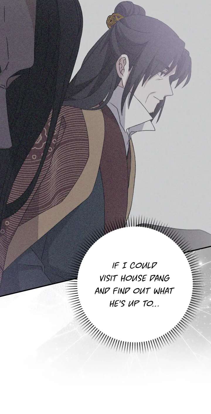 I Became the Young Wife of the Male Protagonist of a Martial Arts Novel Chapter 33 - Page 18