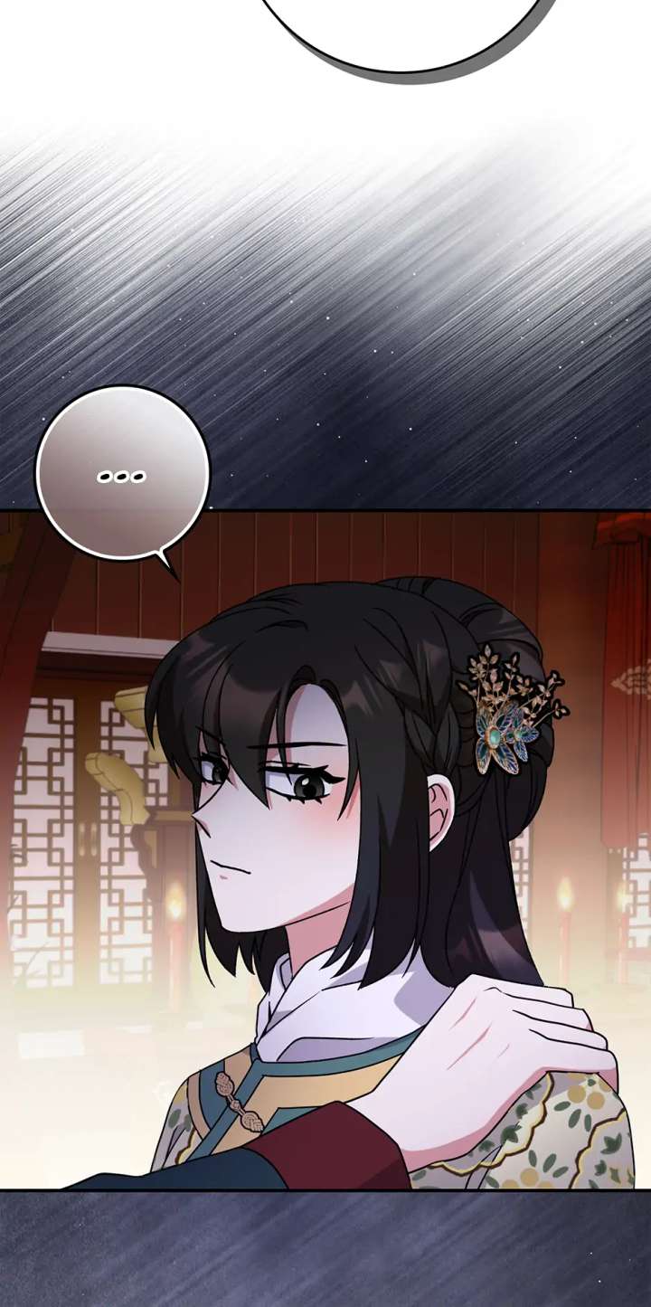 I Became the Young Wife of the Male Protagonist of a Martial Arts Novel Chapter 33 - Page 20