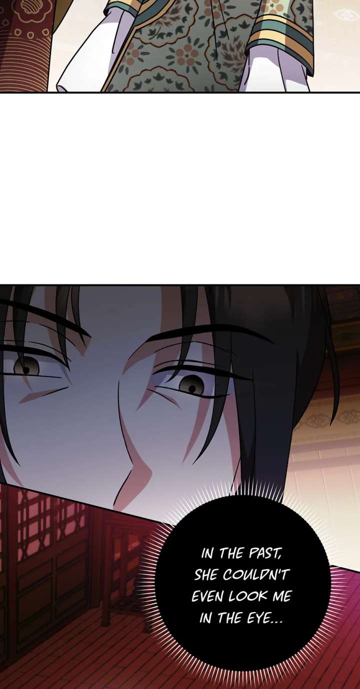 I Became the Young Wife of the Male Protagonist of a Martial Arts Novel Chapter 33 - Page 3