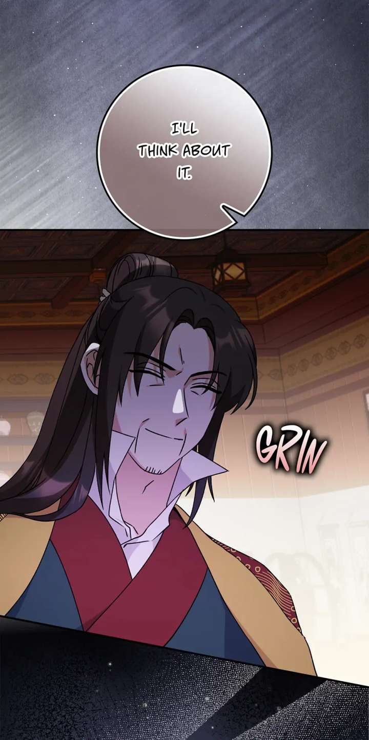 I Became the Young Wife of the Male Protagonist of a Martial Arts Novel Chapter 33 - Page 21