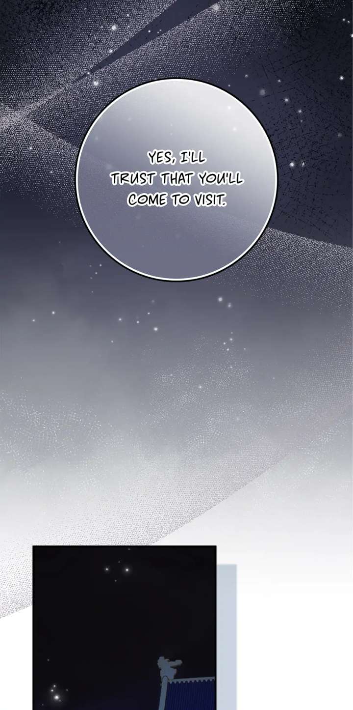 I Became the Young Wife of the Male Protagonist of a Martial Arts Novel Chapter 33 - Page 22