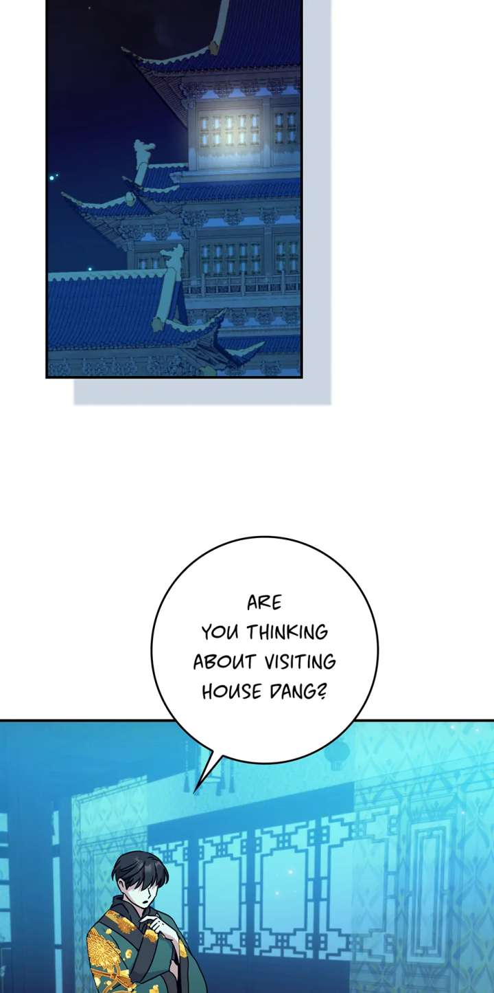 I Became the Young Wife of the Male Protagonist of a Martial Arts Novel Chapter 33 - Page 23