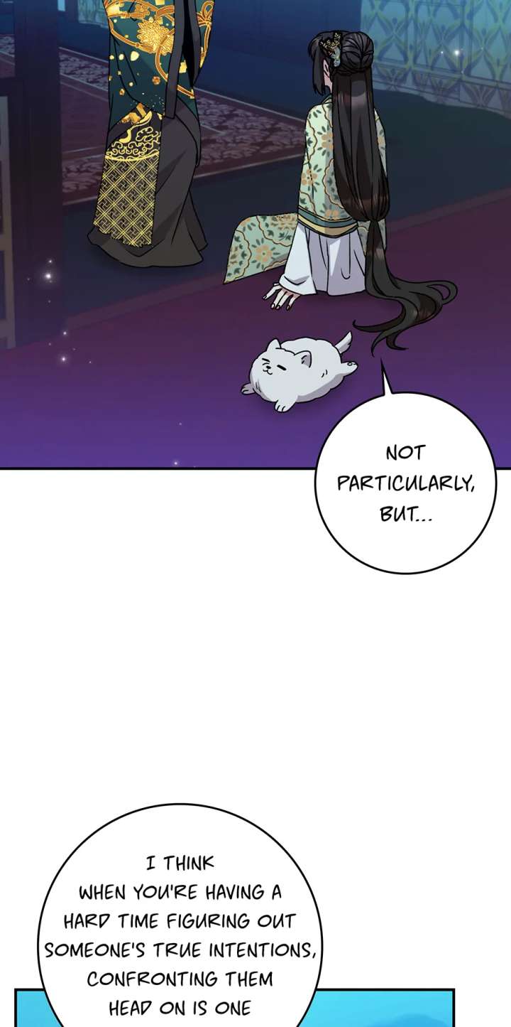 I Became the Young Wife of the Male Protagonist of a Martial Arts Novel Chapter 33 - Page 24