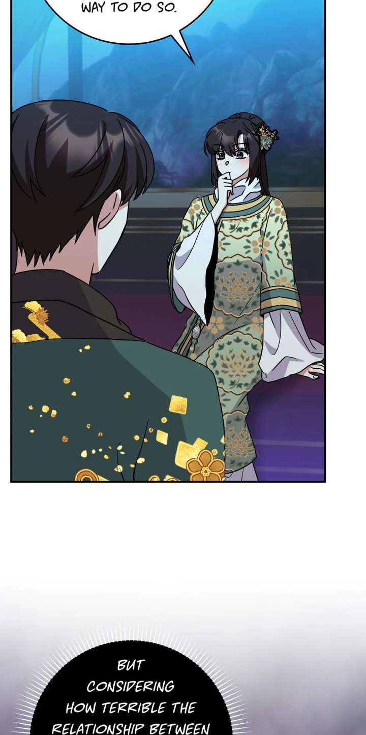 I Became the Young Wife of the Male Protagonist of a Martial Arts Novel Chapter 33 - Page 25