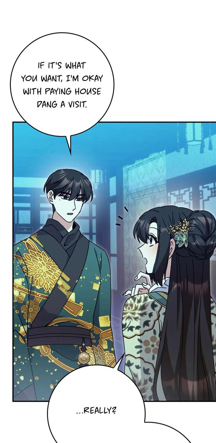 I Became the Young Wife of the Male Protagonist of a Martial Arts Novel Chapter 33 - Page 27