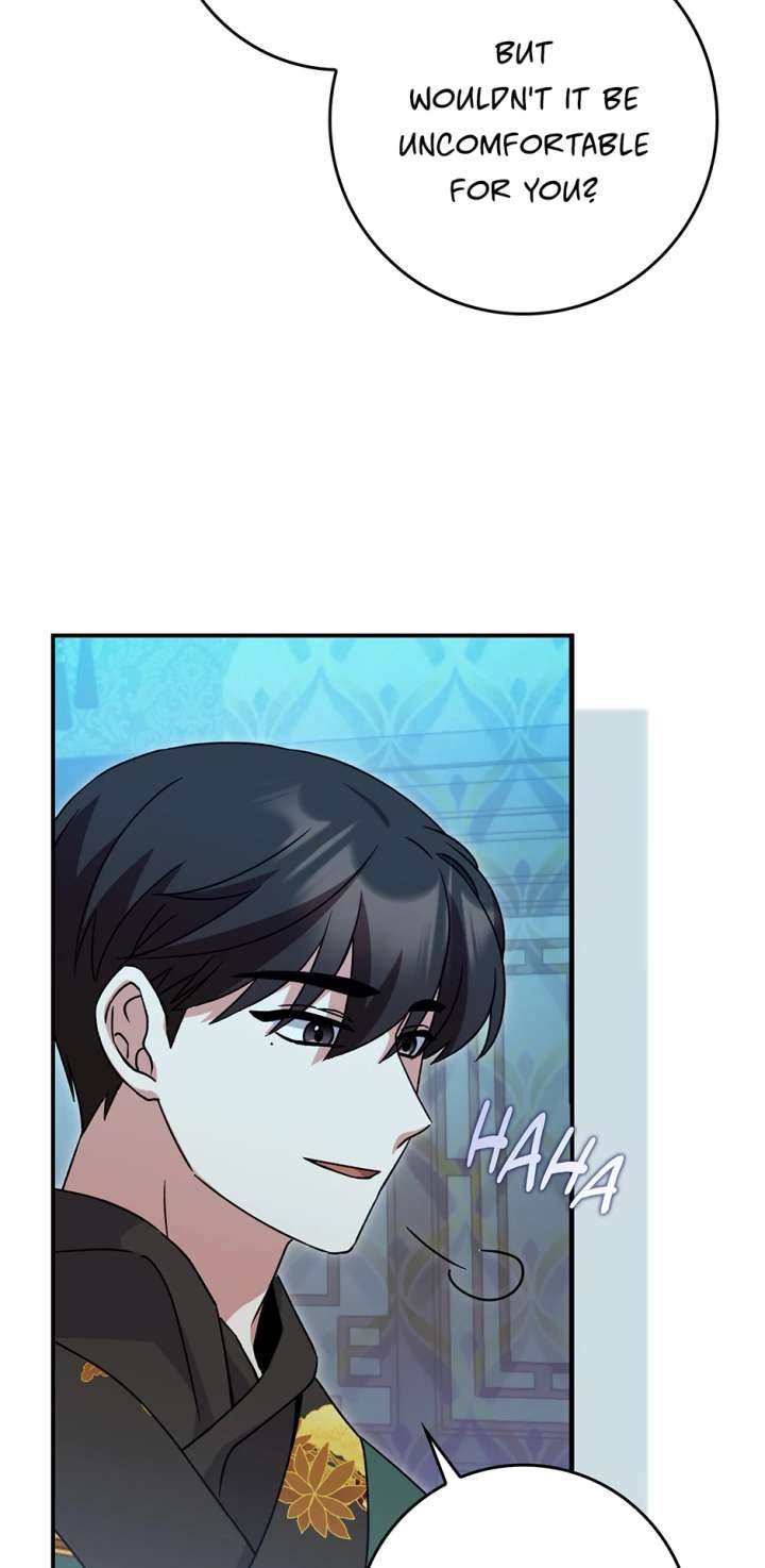 I Became the Young Wife of the Male Protagonist of a Martial Arts Novel Chapter 33 - Page 28