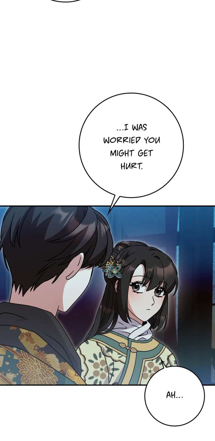 I Became the Young Wife of the Male Protagonist of a Martial Arts Novel Chapter 33 - Page 30