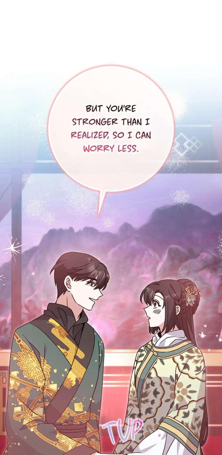 I Became the Young Wife of the Male Protagonist of a Martial Arts Novel Chapter 33 - Page 31