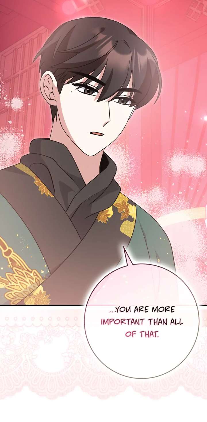 I Became the Young Wife of the Male Protagonist of a Martial Arts Novel Chapter 33 - Page 34