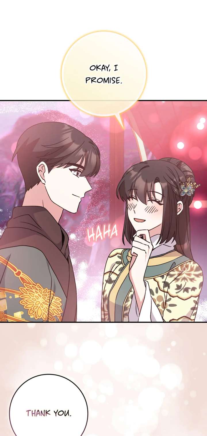 I Became the Young Wife of the Male Protagonist of a Martial Arts Novel Chapter 33 - Page 35