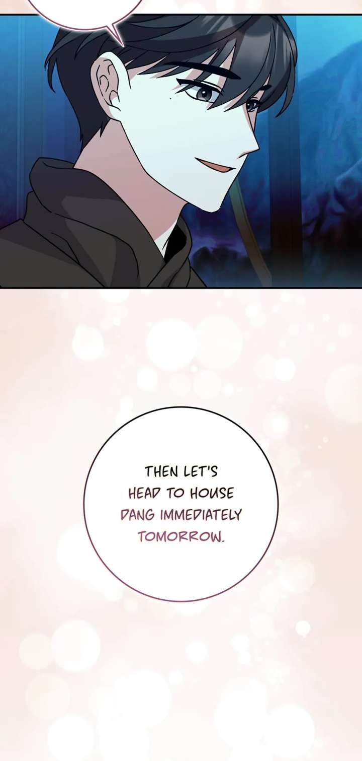 I Became the Young Wife of the Male Protagonist of a Martial Arts Novel Chapter 33 - Page 36