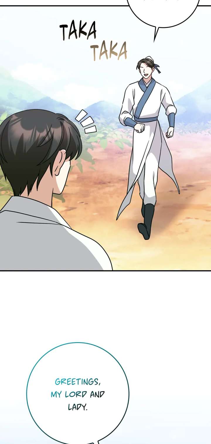 I Became the Young Wife of the Male Protagonist of a Martial Arts Novel Chapter 33 - Page 40