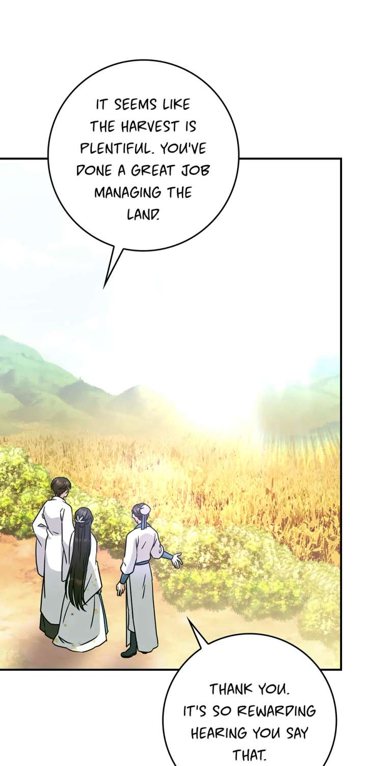 I Became the Young Wife of the Male Protagonist of a Martial Arts Novel Chapter 33 - Page 43