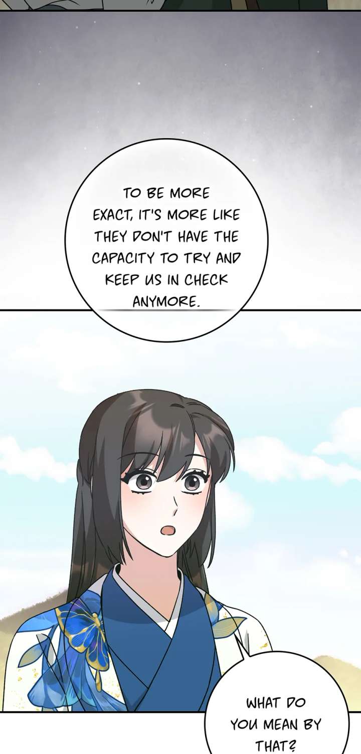 I Became the Young Wife of the Male Protagonist of a Martial Arts Novel Chapter 33 - Page 46