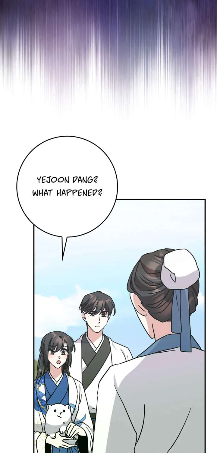 I Became the Young Wife of the Male Protagonist of a Martial Arts Novel Chapter 33 - Page 49