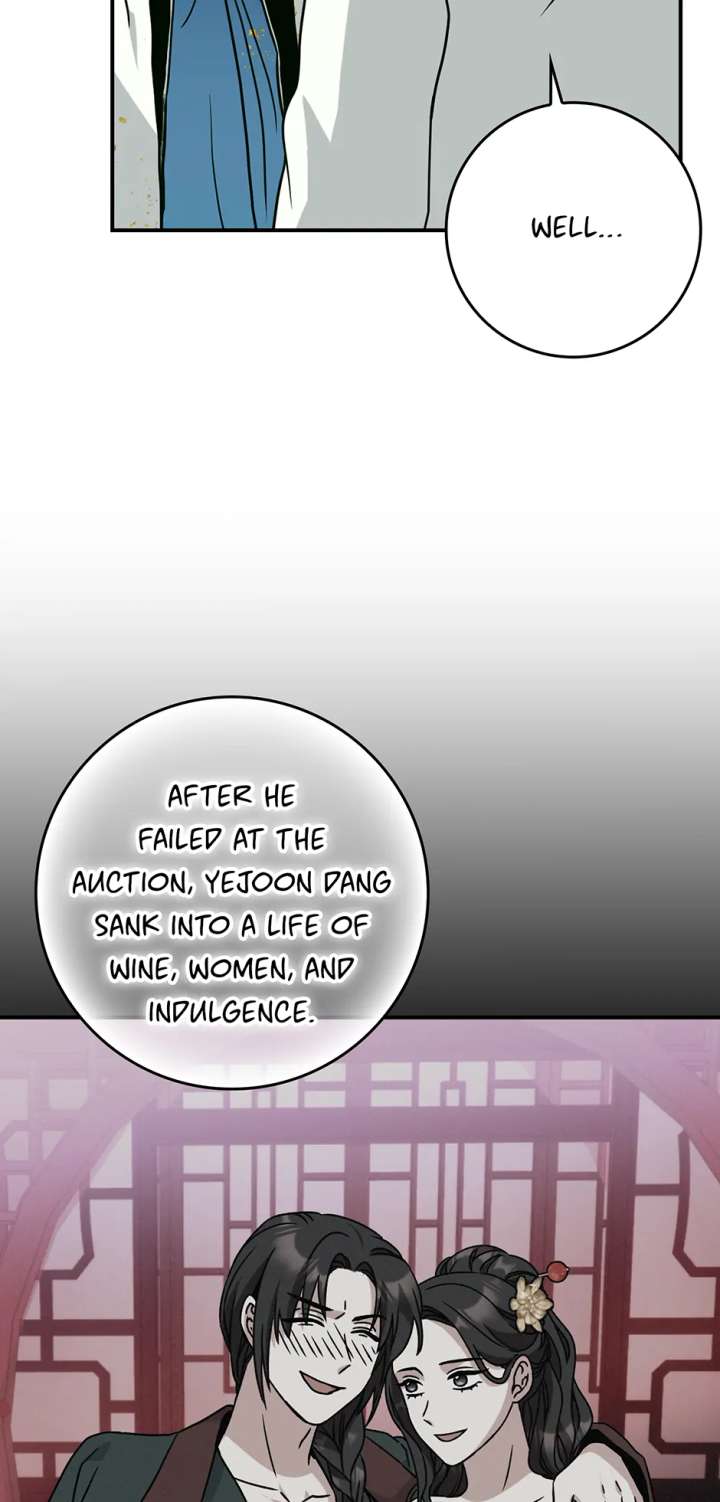 I Became the Young Wife of the Male Protagonist of a Martial Arts Novel Chapter 33 - Page 50