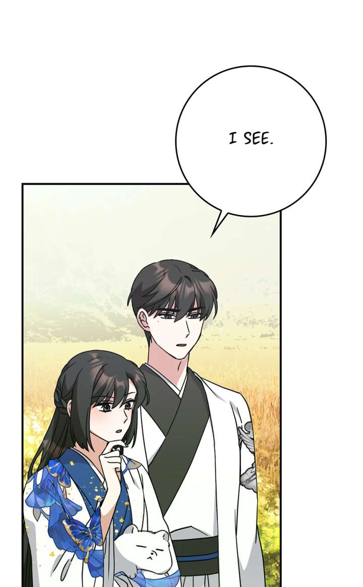 I Became the Young Wife of the Male Protagonist of a Martial Arts Novel Chapter 33 - Page 53
