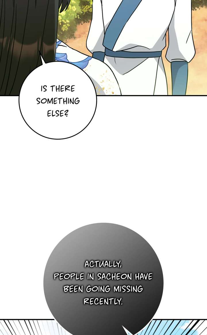 I Became the Young Wife of the Male Protagonist of a Martial Arts Novel Chapter 33 - Page 55