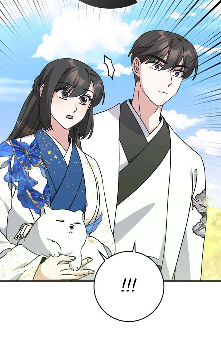 I Became the Young Wife of the Male Protagonist of a Martial Arts Novel Chapter 33 - Page 56