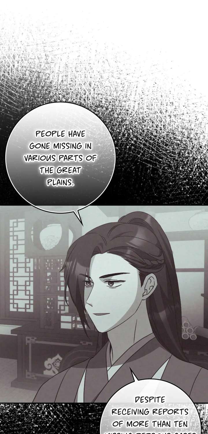 I Became the Young Wife of the Male Protagonist of a Martial Arts Novel Chapter 33 - Page 57