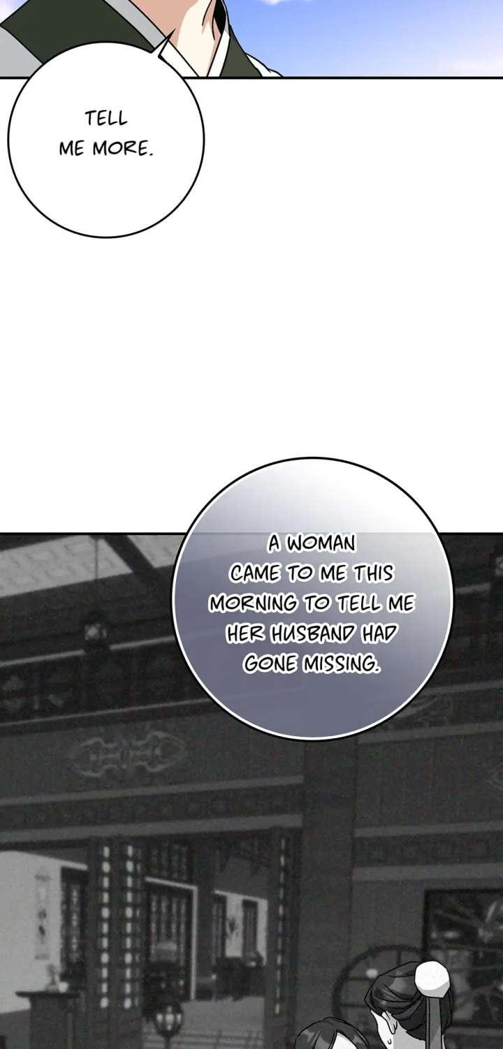 I Became the Young Wife of the Male Protagonist of a Martial Arts Novel Chapter 33 - Page 59