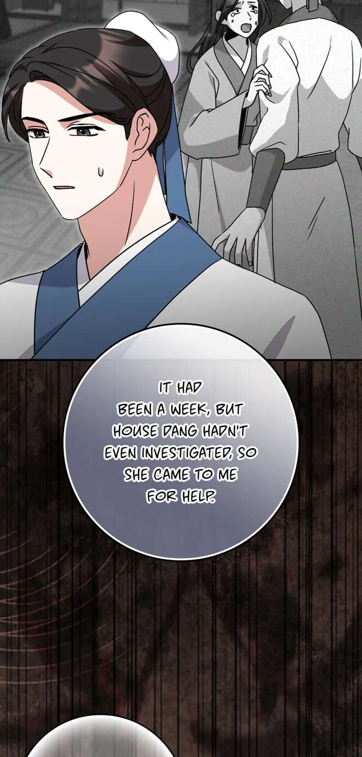 I Became the Young Wife of the Male Protagonist of a Martial Arts Novel Chapter 33 - Page 60