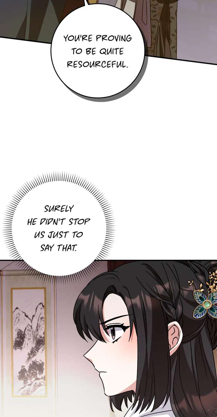 I Became the Young Wife of the Male Protagonist of a Martial Arts Novel Chapter 33 - Page 7