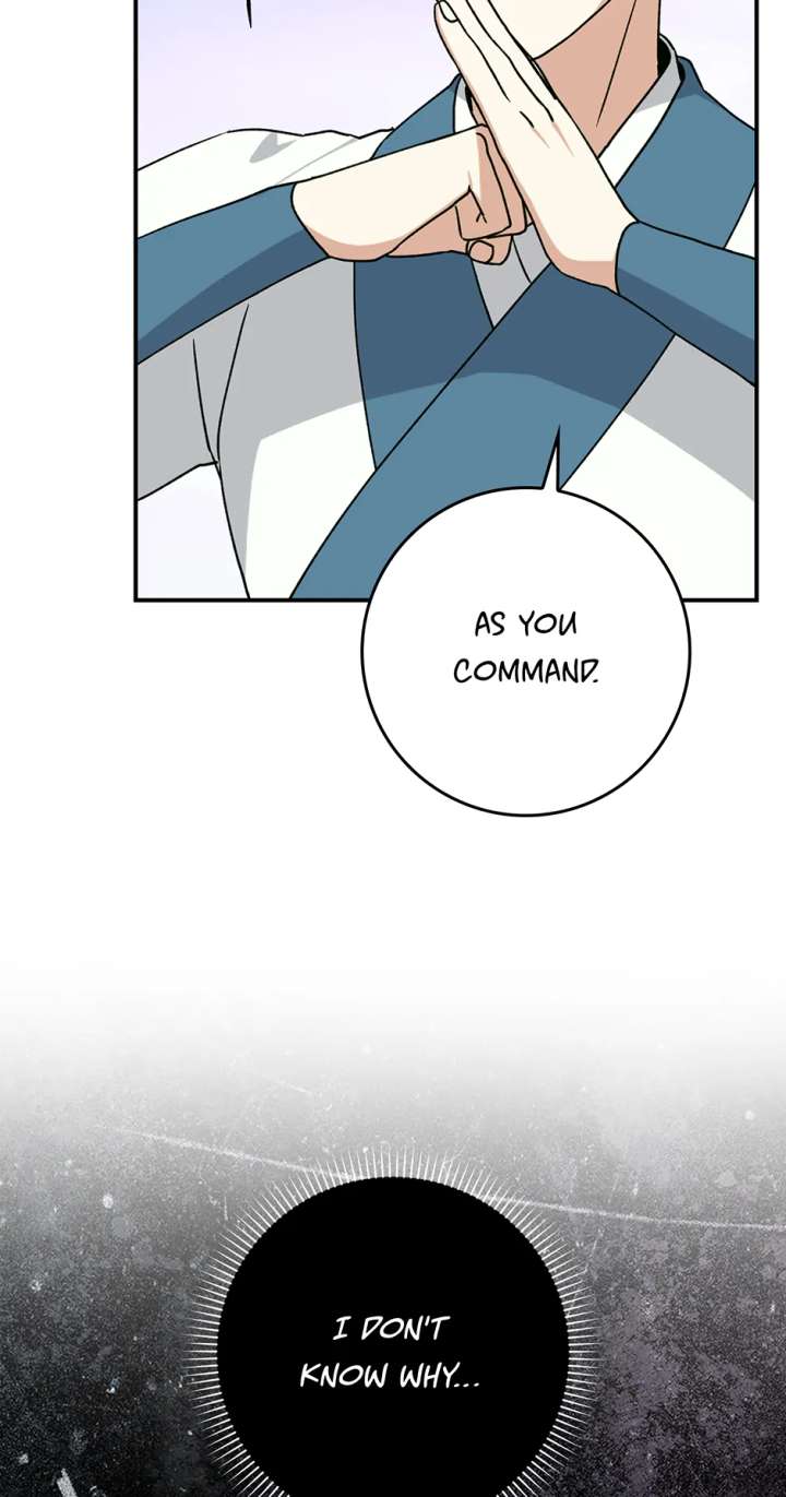 I Became the Young Wife of the Male Protagonist of a Martial Arts Novel Chapter 33 - Page 67