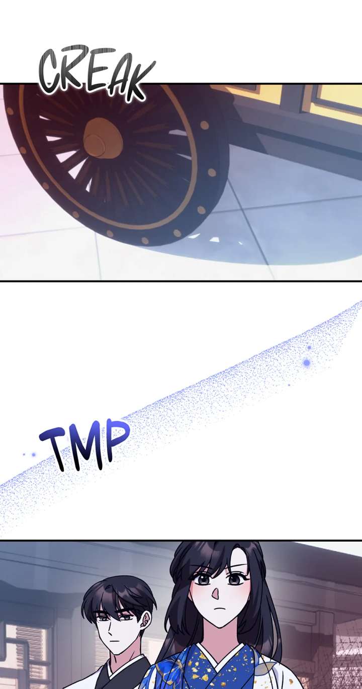 I Became the Young Wife of the Male Protagonist of a Martial Arts Novel Chapter 33 - Page 70