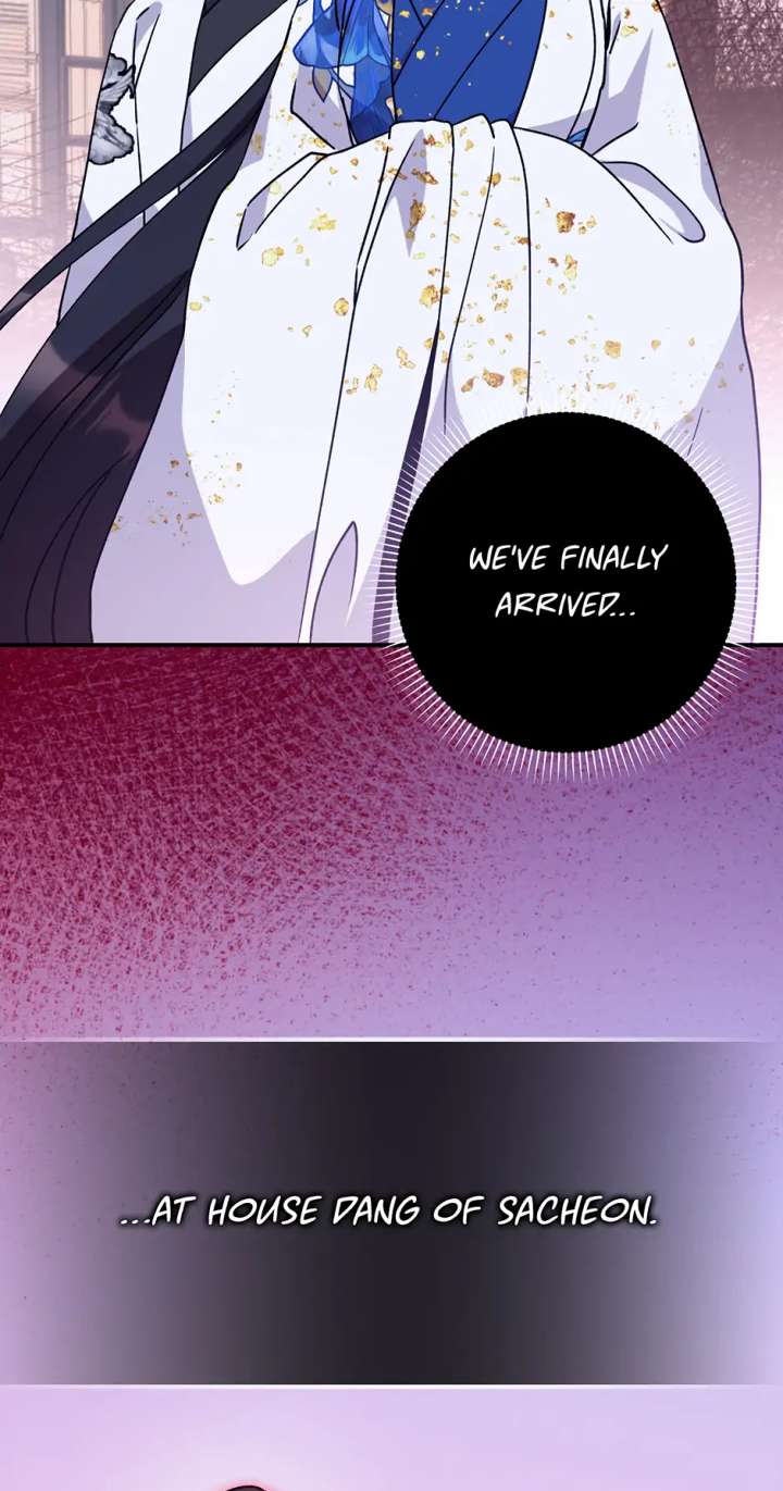 I Became the Young Wife of the Male Protagonist of a Martial Arts Novel Chapter 33 - Page 71