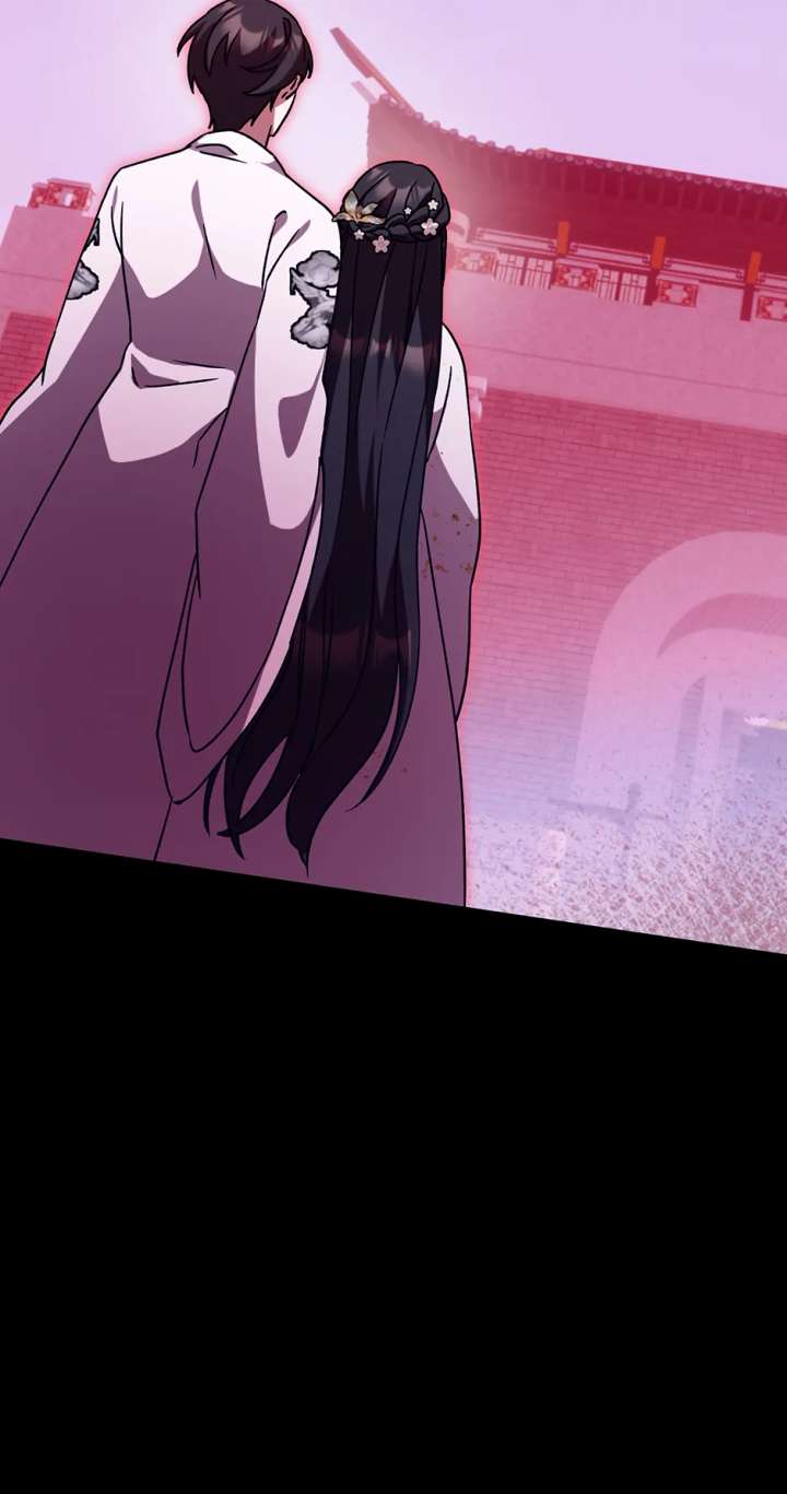 I Became the Young Wife of the Male Protagonist of a Martial Arts Novel Chapter 33 - Page 72