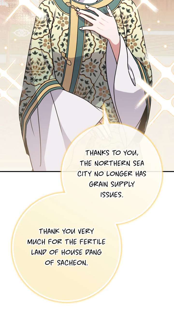 I Became the Young Wife of the Male Protagonist of a Martial Arts Novel Chapter 33 - Page 9