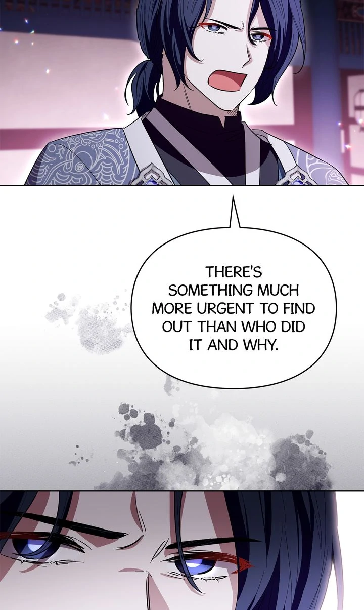 I Become the Tiger’s Daughter Chapter 89 - Page 60