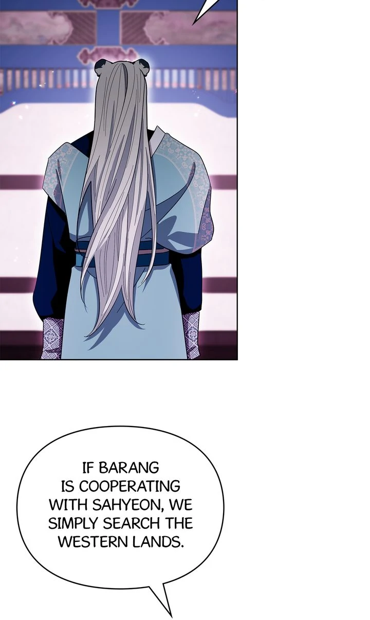 I Become the Tiger’s Daughter Chapter 89 - Page 63