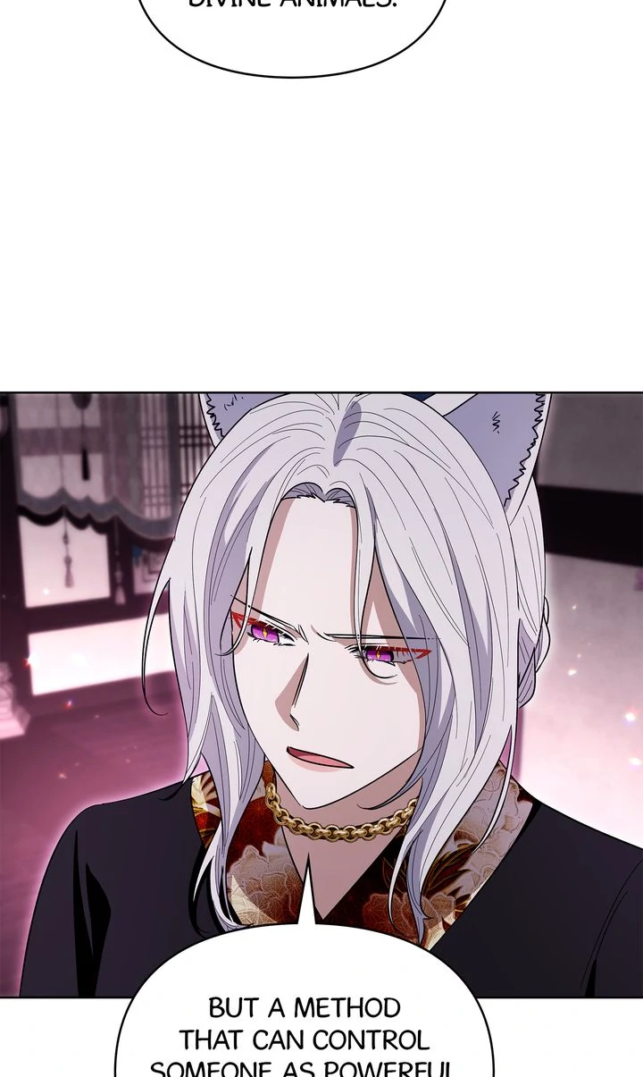 I Become the Tiger’s Daughter Chapter 89 - Page 67