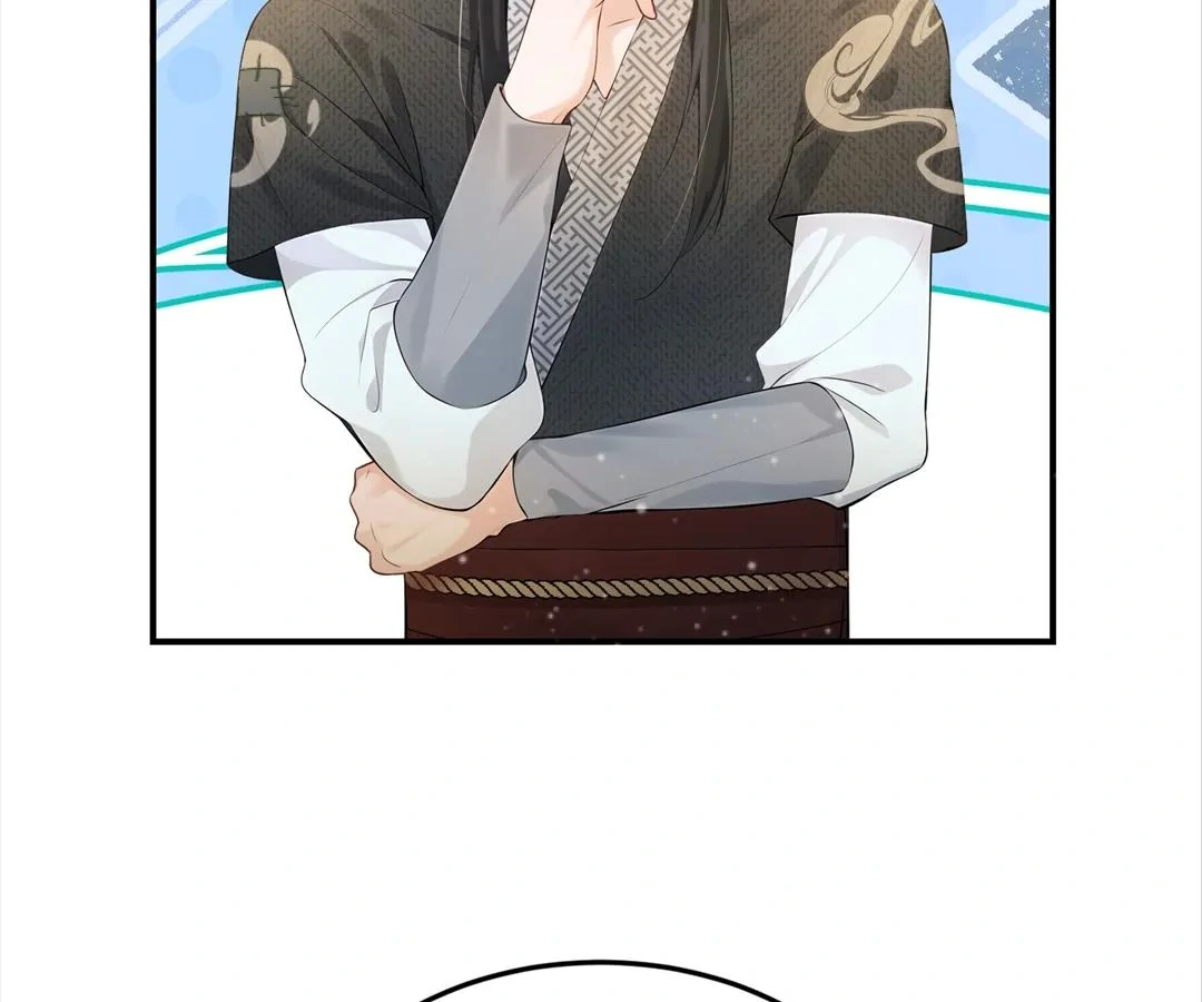 I Brought a Supermarket to Ancient Times to Raise a Prime Minister Chapter 10 - Page 74