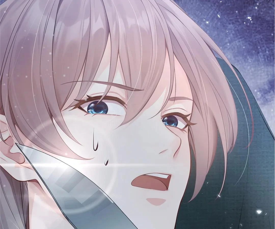 I Brought a Supermarket to Ancient Times to Raise a Prime Minister Chapter 11 - Page 37