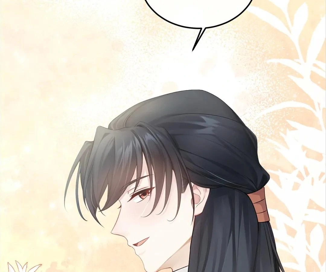 I Brought a Supermarket to Ancient Times to Raise a Prime Minister Chapter 12 - Page 22