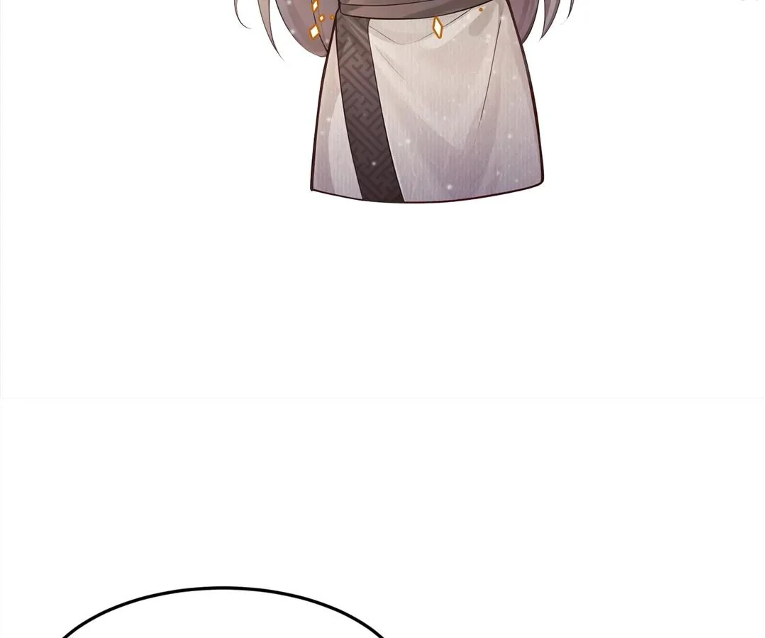 I Brought a Supermarket to Ancient Times to Raise a Prime Minister Chapter 12 - Page 54