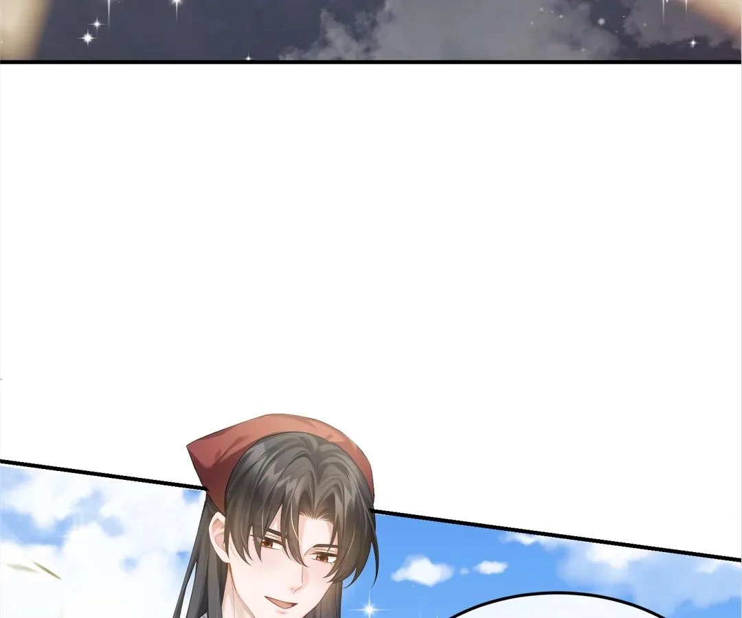 I Brought a Supermarket to Ancient Times to Raise a Prime Minister Chapter 13 - Page 30