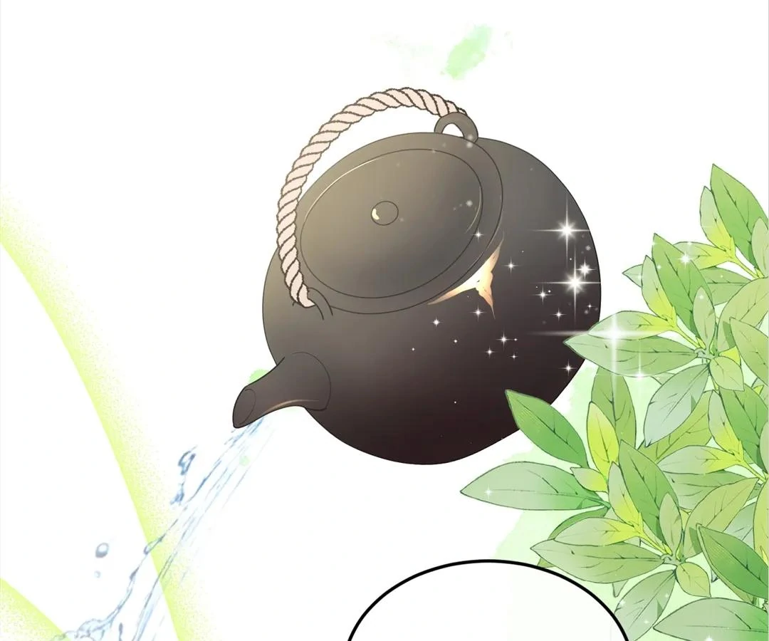 I Brought a Supermarket to Ancient Times to Raise a Prime Minister Chapter 14 - Page 17