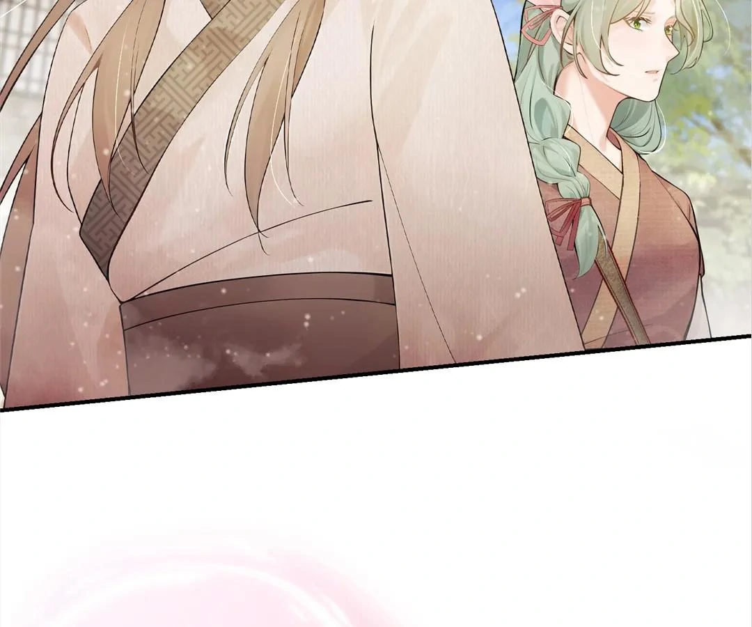 I Brought a Supermarket to Ancient Times to Raise a Prime Minister Chapter 14 - Page 5