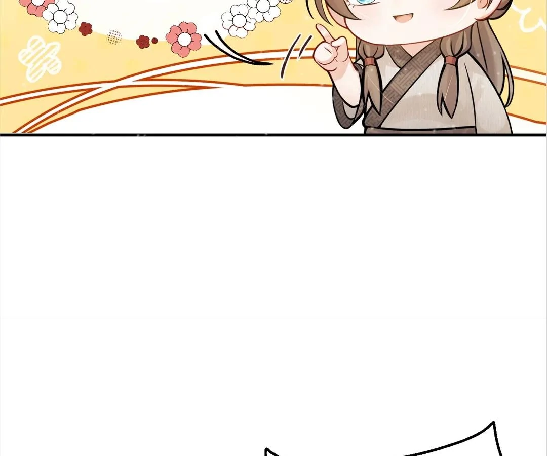 I Brought a Supermarket to Ancient Times to Raise a Prime Minister Chapter 14 - Page 47